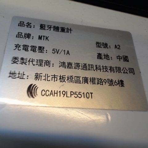 觀看圖片4