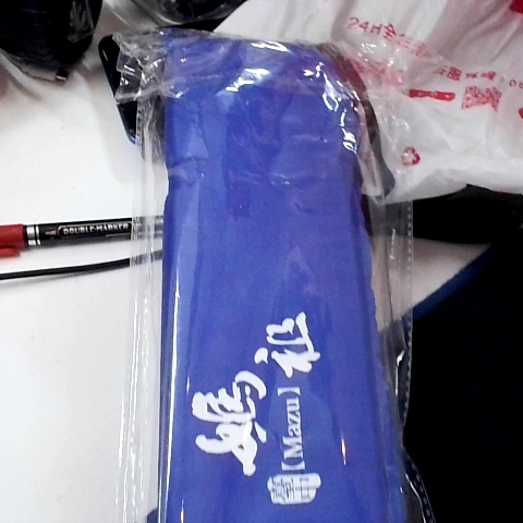 觀看圖片2