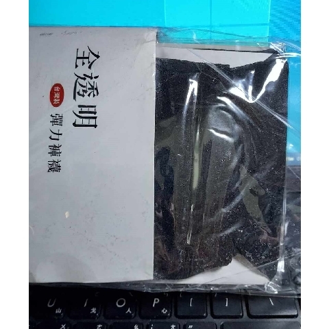 觀看圖片2