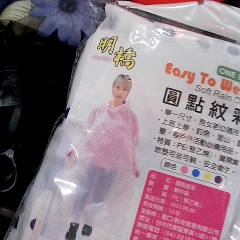 觀看圖片3
