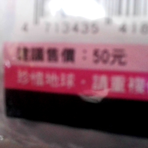 觀看圖片4