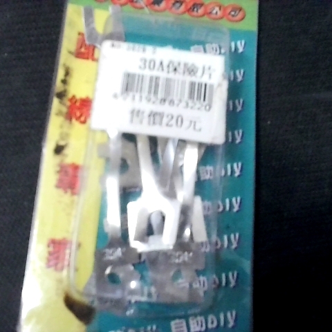 觀看圖片4
