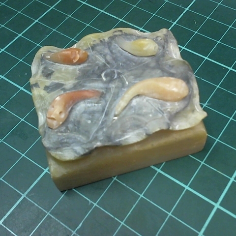 進入明細