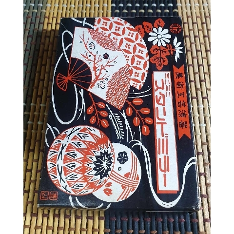 觀看圖片3
