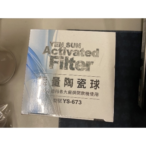 觀看圖片1