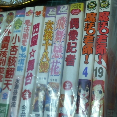 觀看圖片3