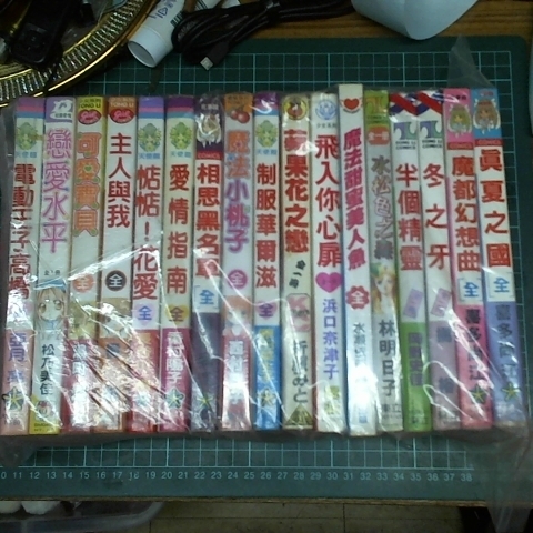 觀看圖片1