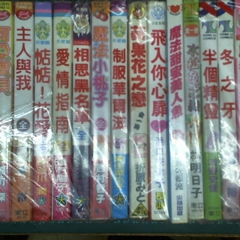 觀看圖片2