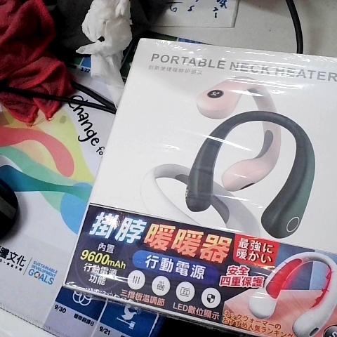 觀看圖片1