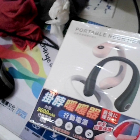觀看圖片3