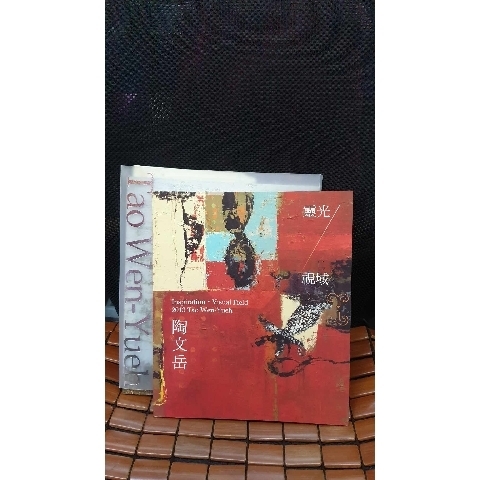觀看圖片2