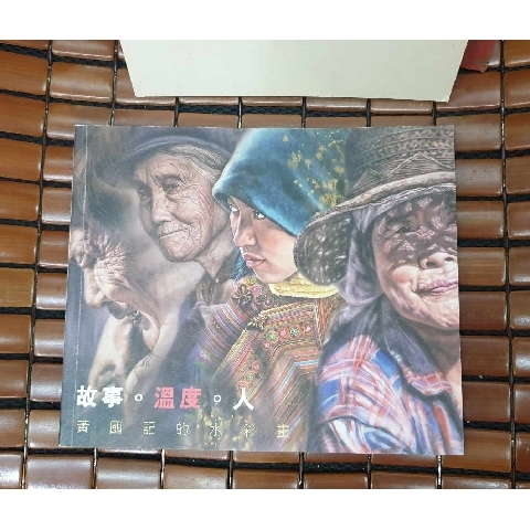 觀看圖片2