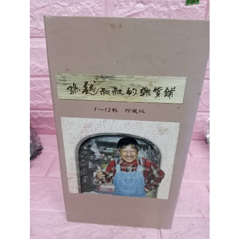 觀看圖片1