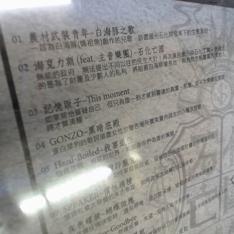 觀看圖片3