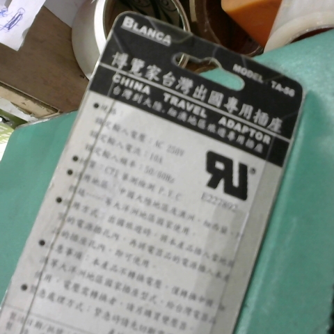 觀看圖片3