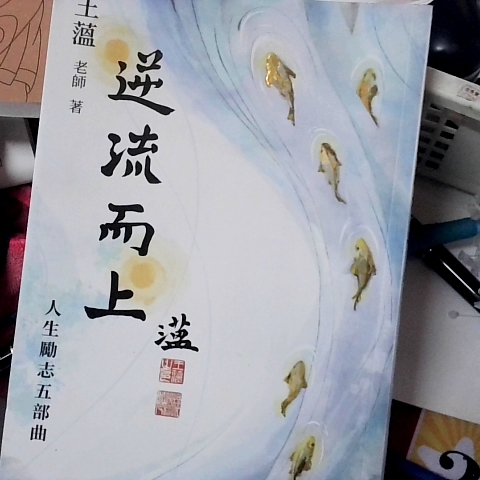 觀看圖片3