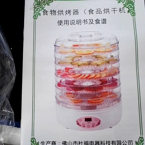 觀看圖片4