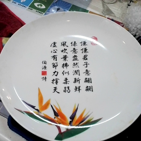 觀看圖片3