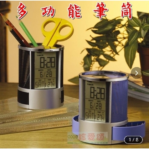 觀看圖片3