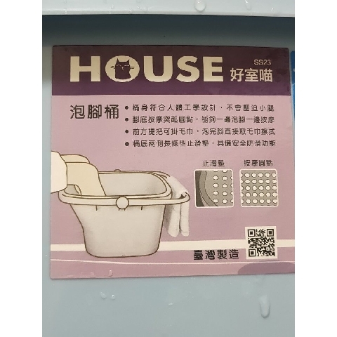觀看圖片4