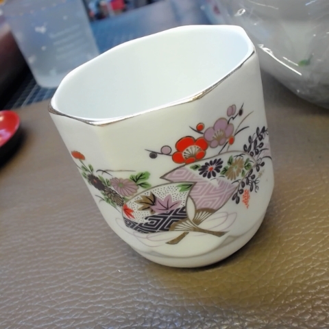 進入明細