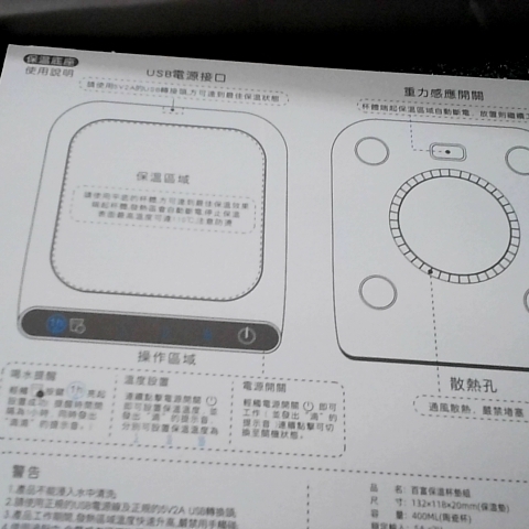 觀看圖片4