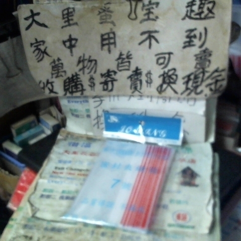觀看圖片1