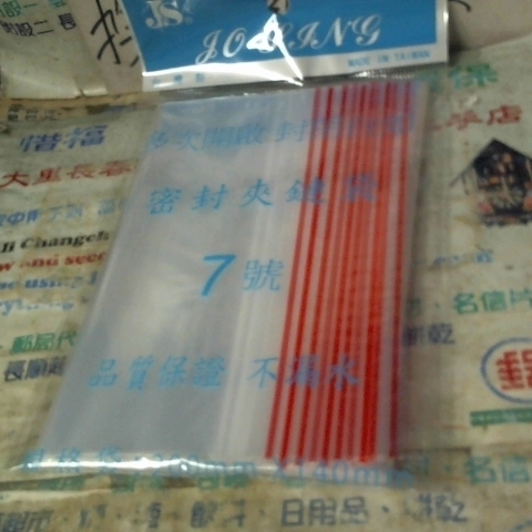 觀看圖片2