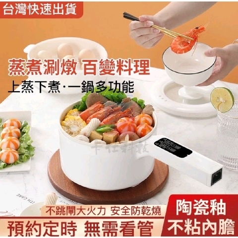 觀看圖片4