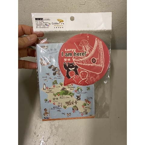觀看圖片1
