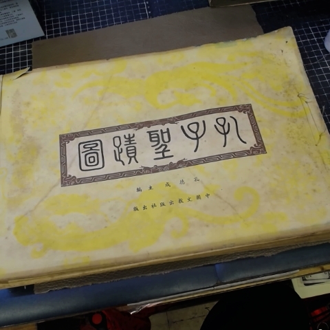 觀看圖片1