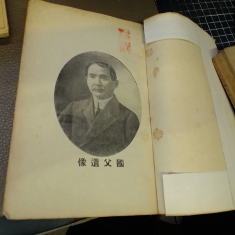 觀看圖片2