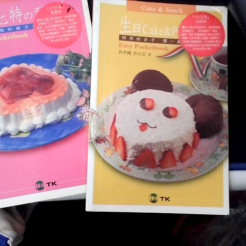 觀看圖片3