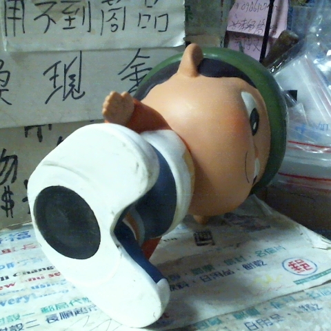 觀看圖片3