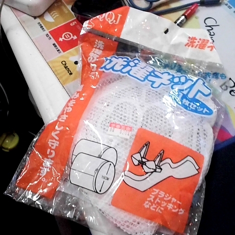 觀看圖片2