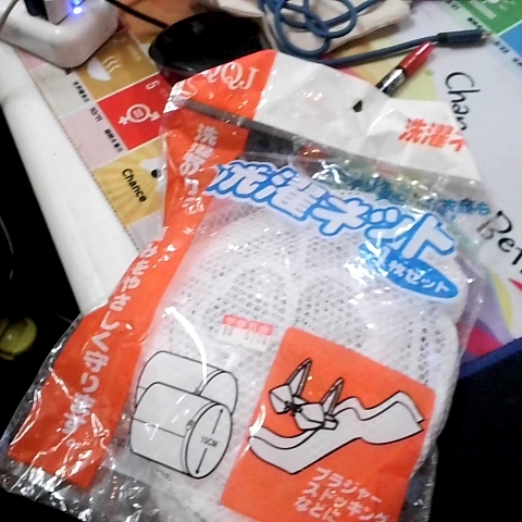 觀看圖片4