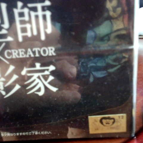 觀看圖片2