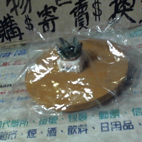 觀看圖片1