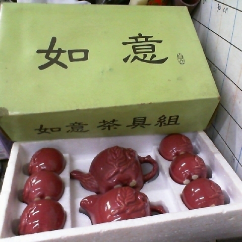 觀看圖片1