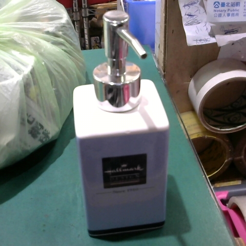 進入明細