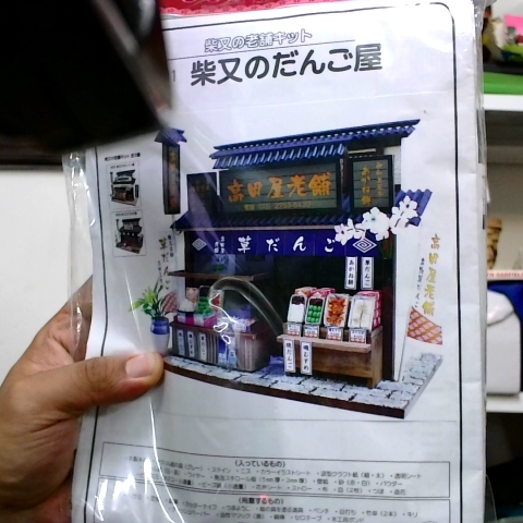 觀看圖片1