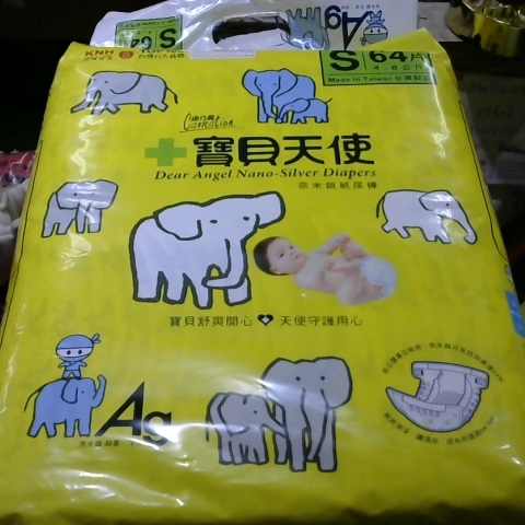 觀看圖片1