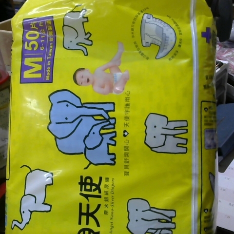 觀看圖片2