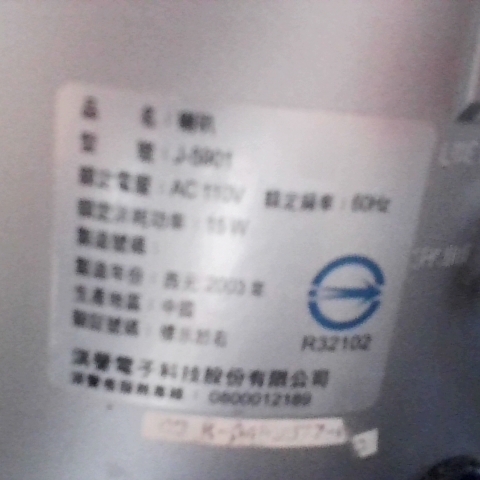 觀看圖片4