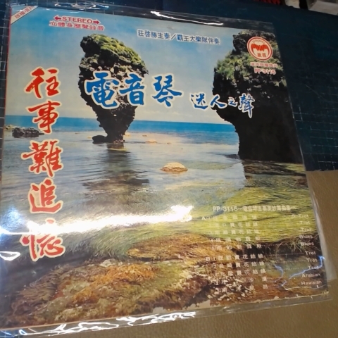 觀看圖片1