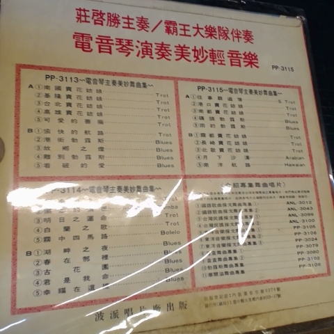 觀看圖片2
