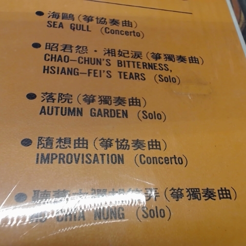 觀看圖片3
