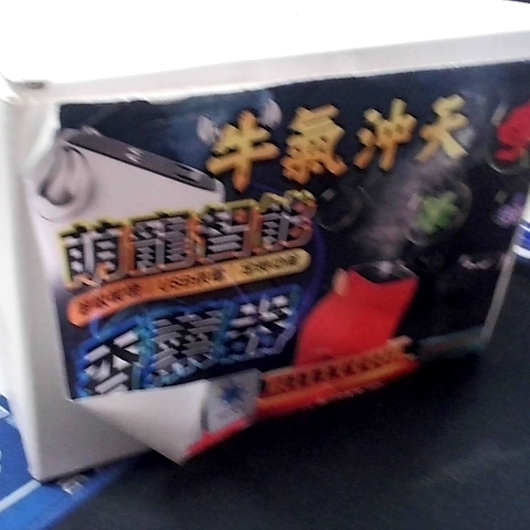 觀看圖片2