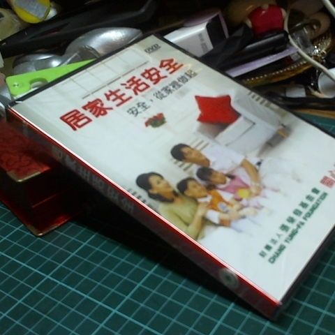 觀看圖片2