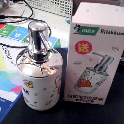 觀看圖片4